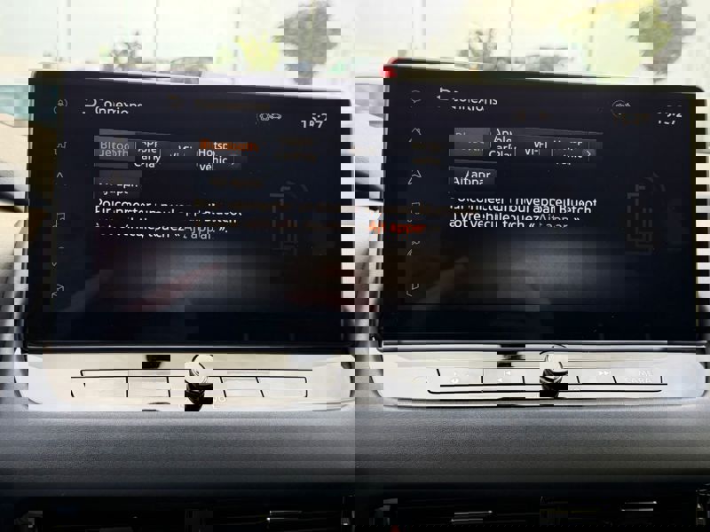 Image Nissan QASHQAI 1.3 158 Tekna Full leds GPS TVA Caméra pano Carplay HUD Sièges élec Régul Clim auto Gtie 1 an